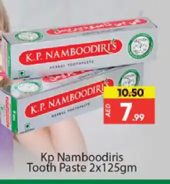Al Madina K P NAMBOODIRI Toothpaste offer