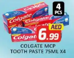 Mango Hypermarket LLC COLGATE Toothpaste offer