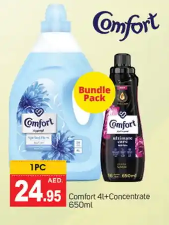 Talal Market COMFORT Softener offer