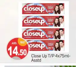 Talal Market CLOSE UP Toothpaste offer