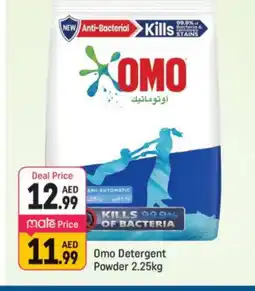Shaklan OMO Detergent offer