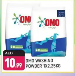 Shaklan OMO Detergent offer