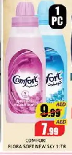 Mango Hypermarket LLC COMFORT Softener offer