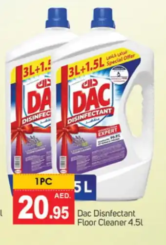 Talal Market DAC General Cleaner offer