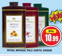 Al Madina ROYAL MIRAGE Talcum Powder offer