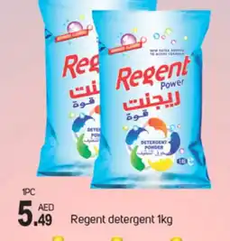 Talal Market REGENT Detergent offer