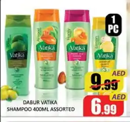 Mango Hypermarket LLC VATIKA Shampoo / Conditioner offer