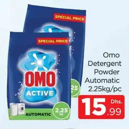 Al Madina OMO Detergent offer
