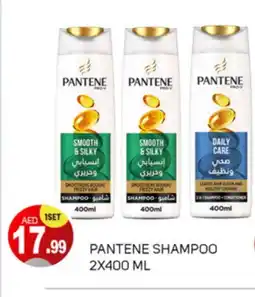 Talal Market PANTENE Shampoo / Conditioner offer