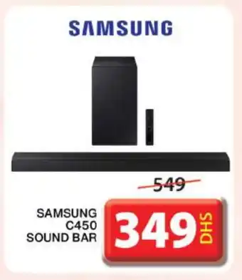 Grand Hyper Market SAMSUNG Speaker offer