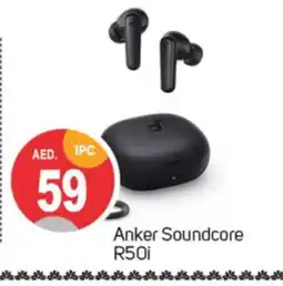 Talal Market Anker Earphone offer