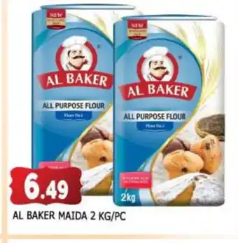 Al Madina AL BAKER All Purpose Flour offer