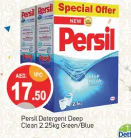 Talal Market PERSIL Detergent offer
