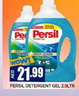Al Madina PERSIL Detergent offer