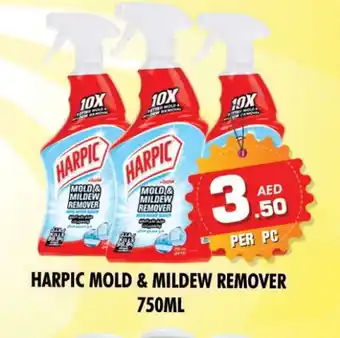 Night to Night Hypermarket HARPIC Toilet / Drain Cleaner offer