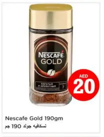 Last Chance NESCAFE GOLD Coffee offer