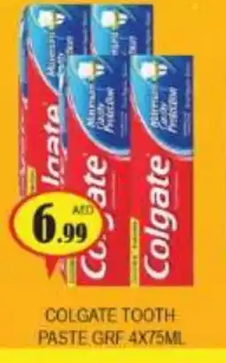 Zain Hypermarket COLGATE Toothpaste offer