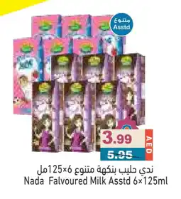 Aswaq Ramez NADA Flavoured Milk offer