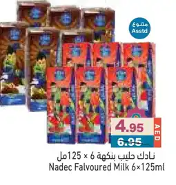 Aswaq Ramez NADEC Flavoured Milk offer