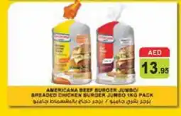 Aswaq Ramez AMERICANA Beef offer