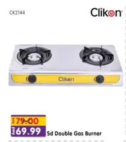 Al Madina Hypermarket CLIKON gas stove offer