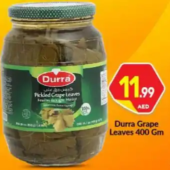 Bigmart DURRA Pickle offer