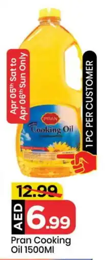 Mark & Save PRAN Cooking Oil offer