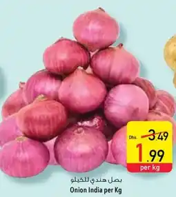 Safeer Market Onion India offer