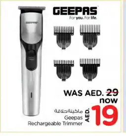 Nesto GEEPAS Remover / Trimmer / Shaver offer