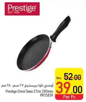 Safeer Market Prestige Omni Tawa offer