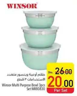 Safeer Market Winsor Multi Purpose Bowl Set WR80830 offer