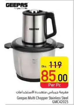 Safeer Market Geepas Multi Chopper Stainless Steel GMC42025 offer