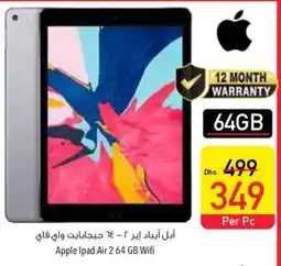Safeer Market Apple Ipad Air 2 64 GB Wifi offer