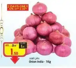 Safari Hypermarket Onion India offer