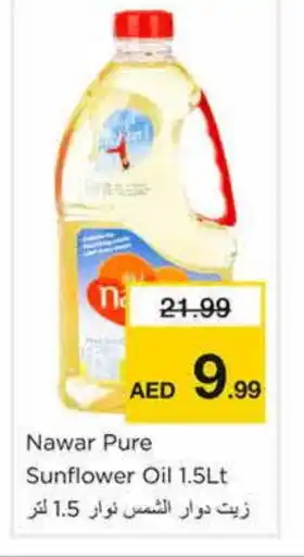 Nesto NAWAR Sunflower Oil offer