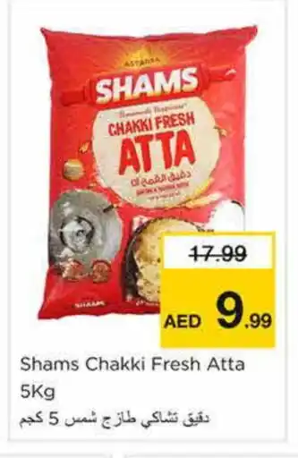 Nesto SHAMS Atta offer