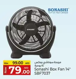 Kenz Hypermarket SONASHI Fan offer