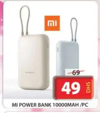 Grand Hyper Market MI Powerbank offer