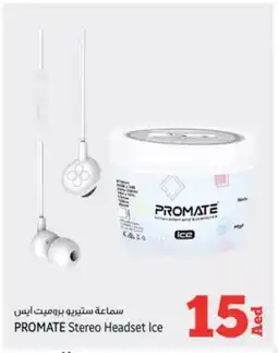 Kenz Hypermarket PROMATE Earphone offer