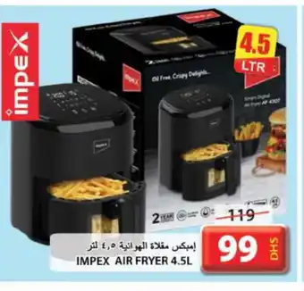 Grand Hyper Market IMPEX Air Fryer offer