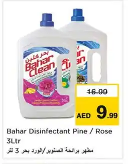 Nesto BAHAR Disinfectant offer