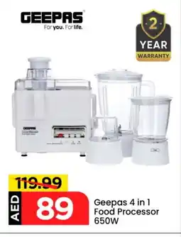 Mark & Save GEEPAS Mixer / Grinder offer