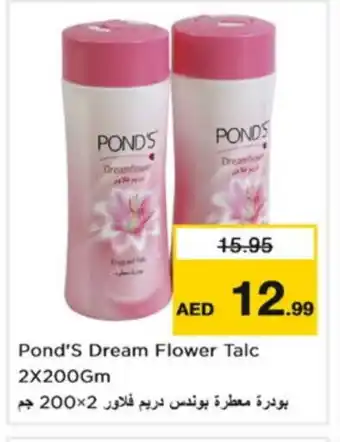 Nesto PONDS Talcum Powder offer