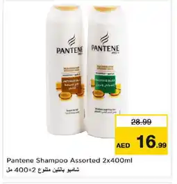 Nesto PANTENE Shampoo / Conditioner offer