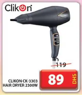 Grand Hyper Market CLIKON Hair Appliances offer