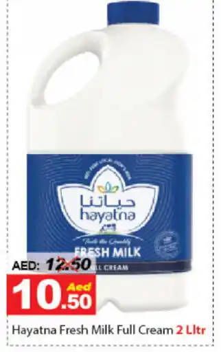 DESERT FRESH MARKET HAYATNA Full Cream Milk offer