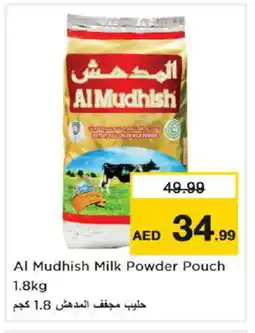 Nesto ALMUDHISH Milk Powder offer