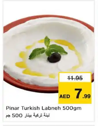 Nesto PINAR Labneh offer