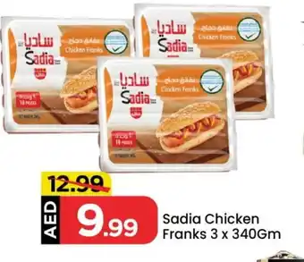 Mark & Save SADIA Chicken Sausage offer