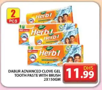 Grand Hyper Market DABUR Toothpaste offer